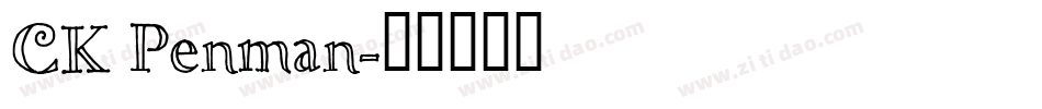 CK Penman字体转换